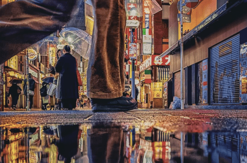 mobile street