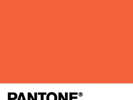 Pantone