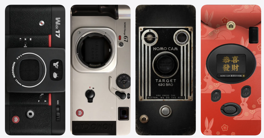 screenshots of four images demonstrating Nocam app